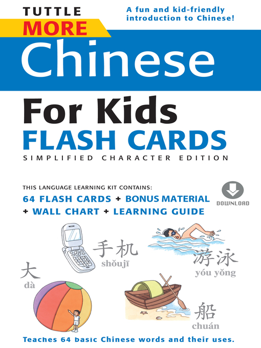 Title details for More Chinese for Kids Flash Cards Simplified by Tuttle Studio - Available